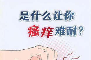男篮世界杯倒计时10天 女排名将&吴冠希妻子张常宁录制预热视频